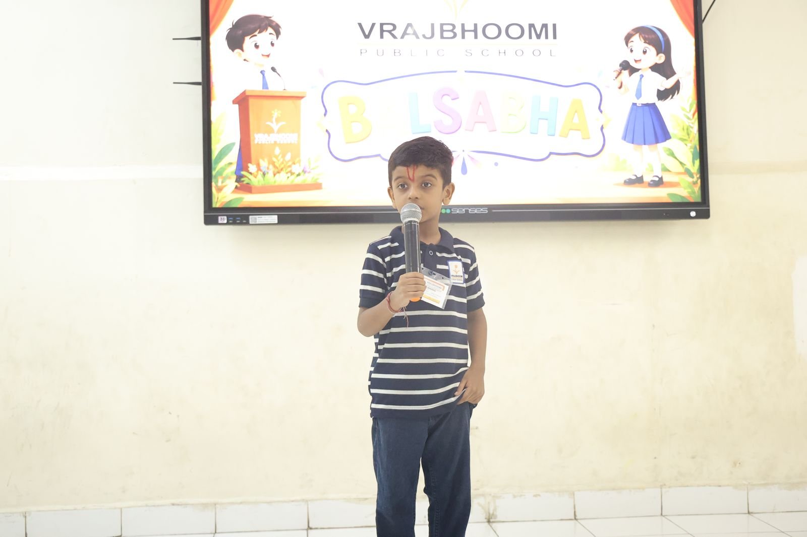 Sports Meet